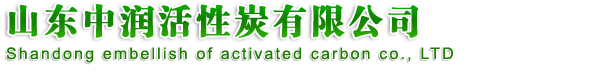 安丘歐德機械有限公司